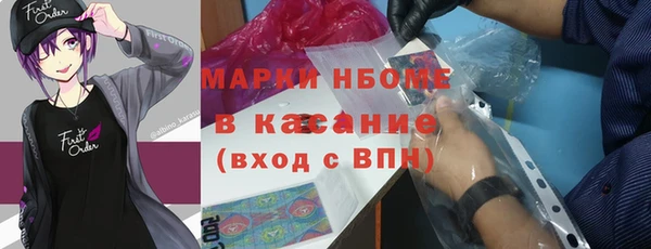 скорость Сафоново