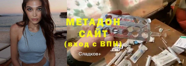 твердый Сатка