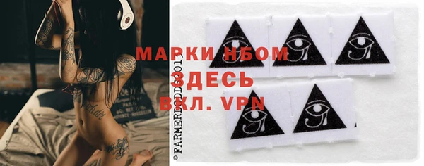 дистиллят марихуана Саяногорск
