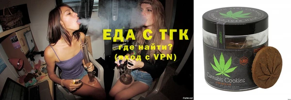 скорость Сафоново