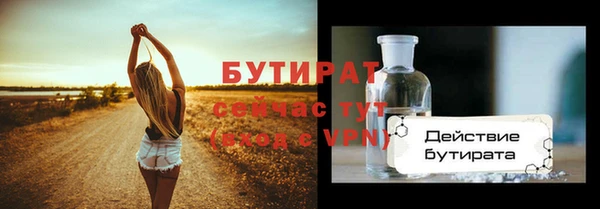 твердый Сатка