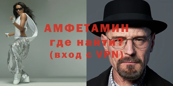 скорость Сафоново