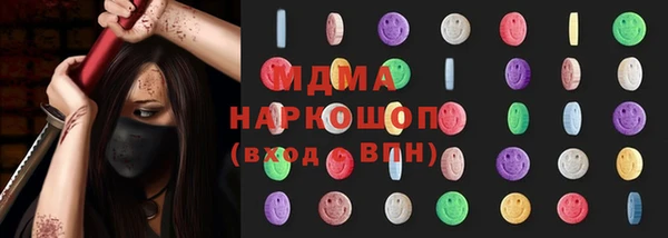 скорость Сафоново
