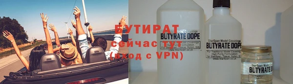 скорость Сафоново