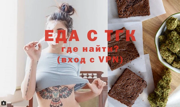 скорость Сафоново