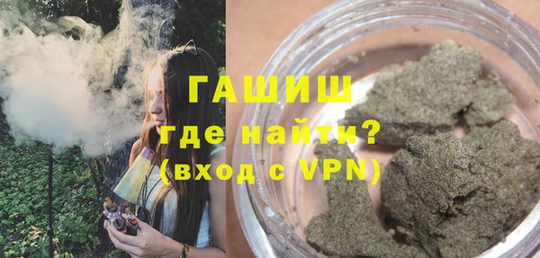 мет Абаза