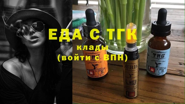 твердый Сатка
