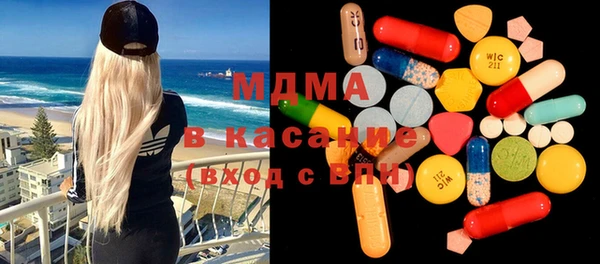 дистиллят марихуана Саяногорск