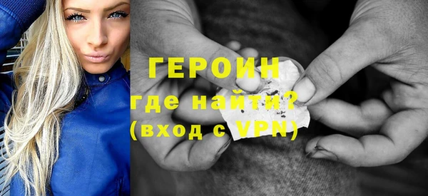 твердый Сатка