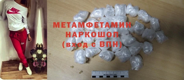 скорость Сафоново
