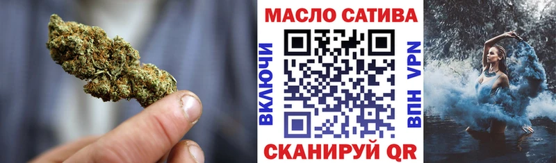 Дистиллят ТГК жижа  Яранск 