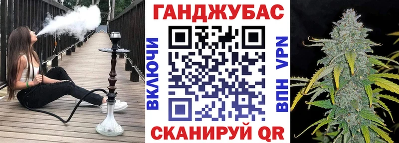 Бошки марихуана марихуана наркошоп omg ссылка Яранск